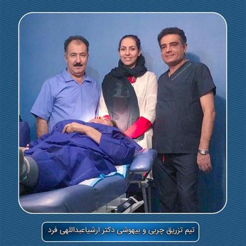 تزریق-چربی-2